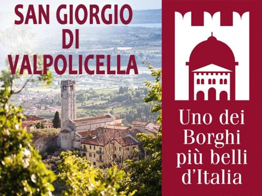 Giardino Del Borgo Appartamento Valpolicella SantʼAmbrogio di Valpolicella Esterno foto